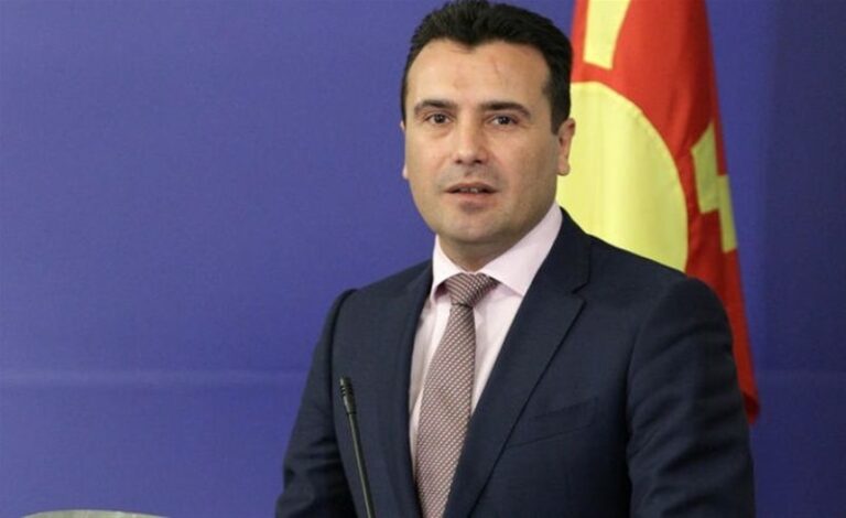 Zaev