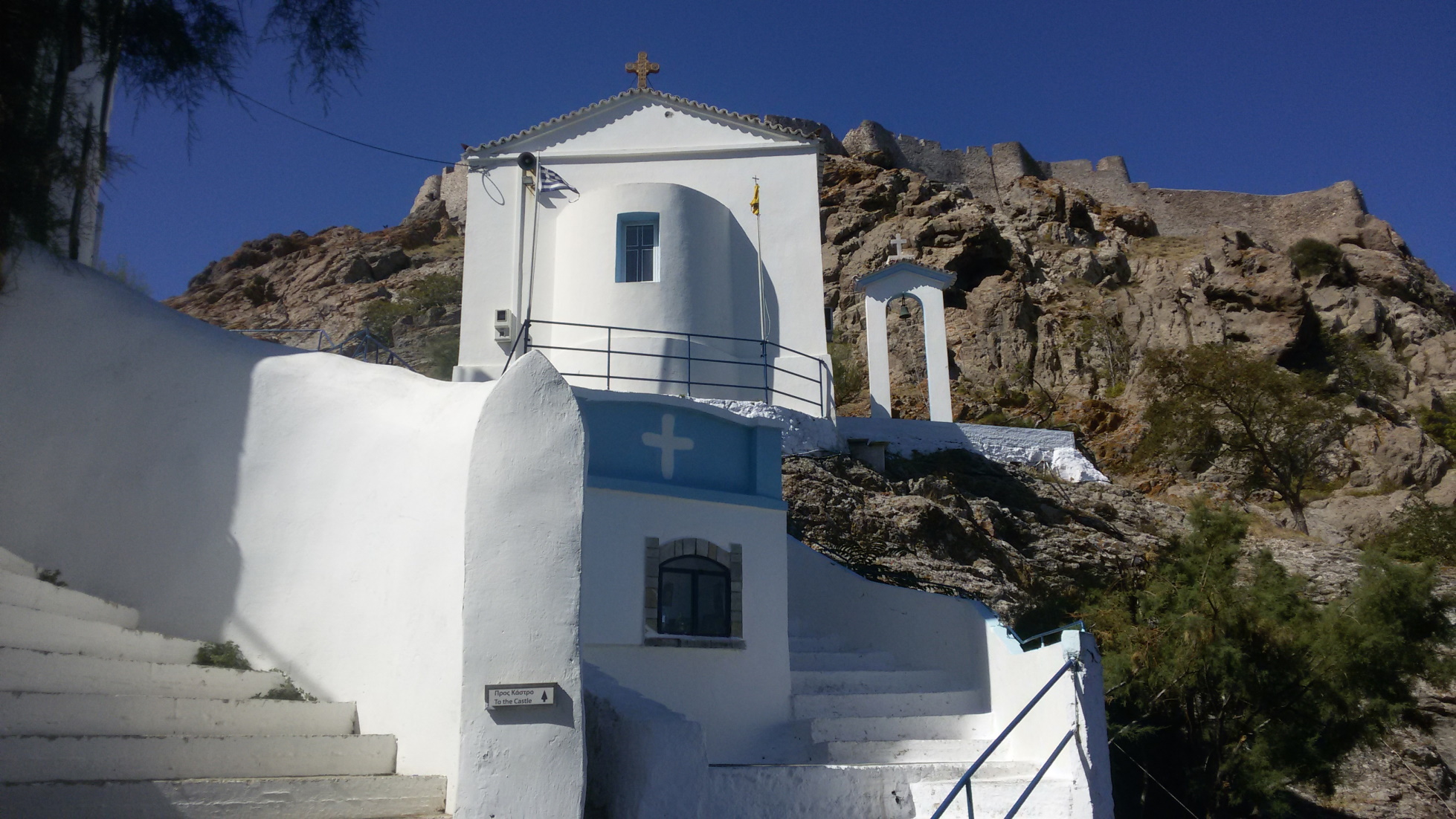 limnos