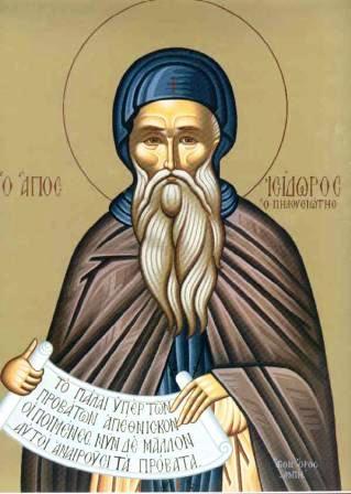 4 2 ΟΣΙΟΣ ΙΣΙΔΩΡΟΣ