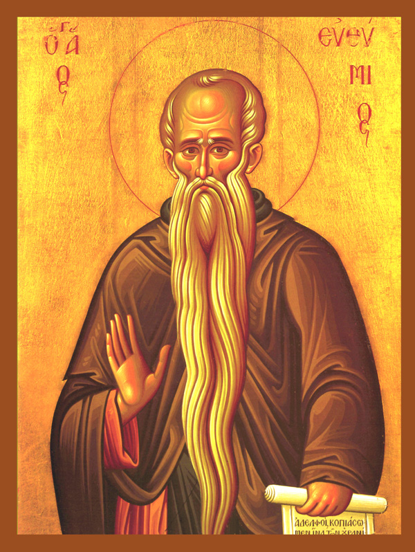 20 1 2018 ΟΣΙΟΣ ΕΥΘΥΜΙΟΣ Ο ΜΕΓΑΣ